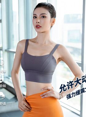 瑜伽服夏装薄款健身衣网红气质时尚仙气高级感跑步运动套装女