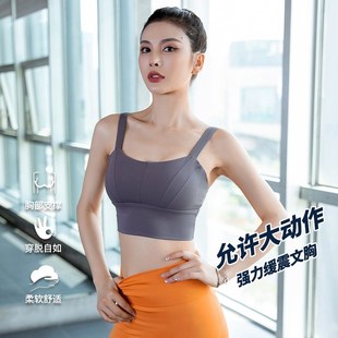 瑜伽服夏装薄款健身衣网红气质时尚仙气高级感跑步运动套装女