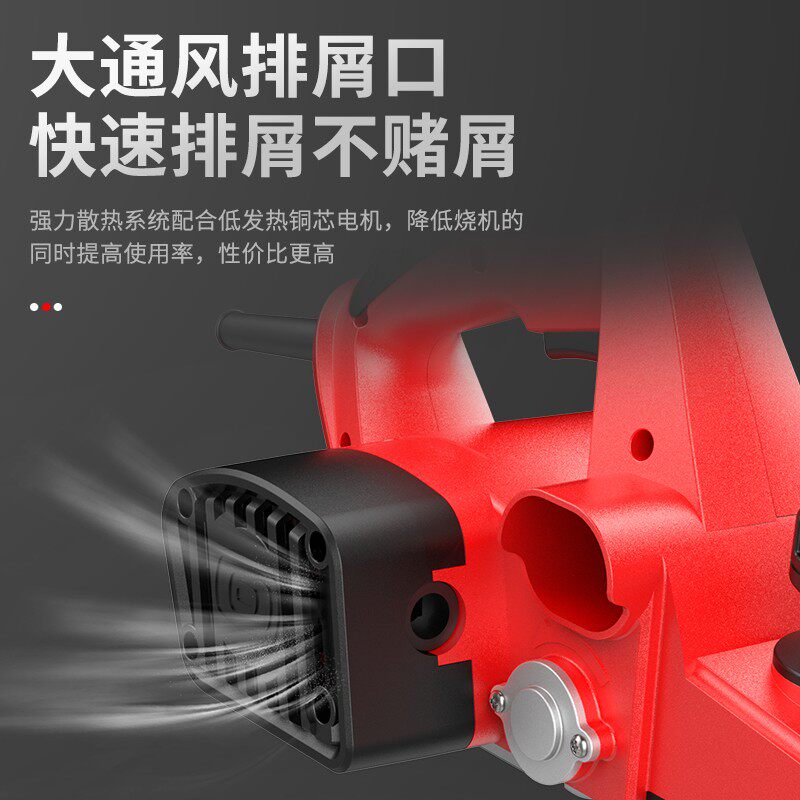 倒装台式电刨f机木工刨多功能手提刨小型家用电刨子木工工具菜砧