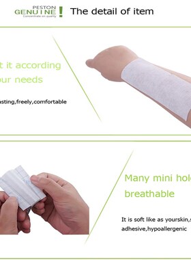 1 Roll  Non-woven Tape Adhesive Plaster Breathable Patches B