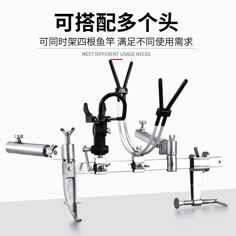 速发桥钓支架炮台万向鱼竿支架多功能船钓全金属架杆器炮台架钓鱼