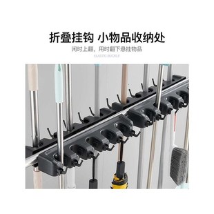 落地拖把架扫把架挂放墩布置物架收纳整理挂钩清洁工具固定架子