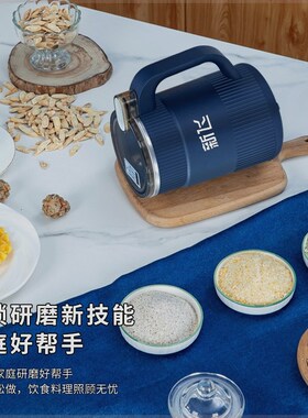 打花椒面辣椒粉的机器家用干两用小型打粉机超细研磨机五谷杂粮