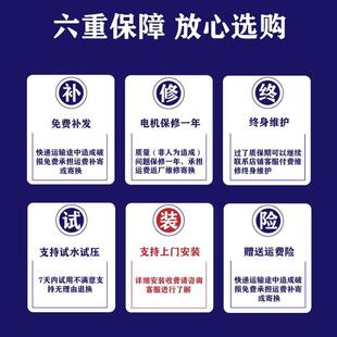 广东增压泵家用全自动自来水耐高温220v不锈钢多级离心加压泵 新品