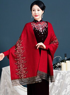 春秋冬红色婚宴旗袍披肩妈妈外搭喜婆婆洋气羊绒针织带袖斗篷外套