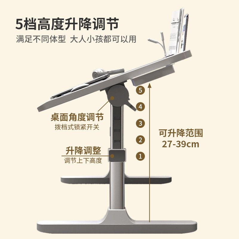 可升降床上小桌子折叠电脑桌学习书桌笔记本支架懒人卧室飘窗桌炕