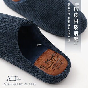 棉拖鞋秋冬男款高级感居家室内保暖情侣拖鞋简约2024新款棉拖女士