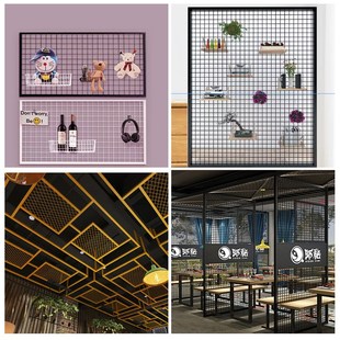 装饰铁网小孔网格照片墙工业风铁丝网隔断铁艺网格吊顶定制铁网架