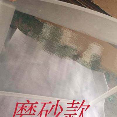 磨砂玻璃侧板l台式机箱侧板亚克力侧板定做透明电脑侧盖板可u.