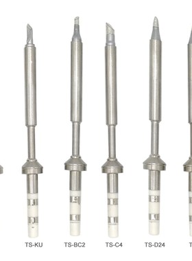 TS100 Electric Soldering Iron tips Lead Free Replacet Variou