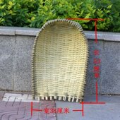 竹制品竹编撮箕竹奋箕挑担工具竹扁担竹挑子粪箕挑菜筐挑土