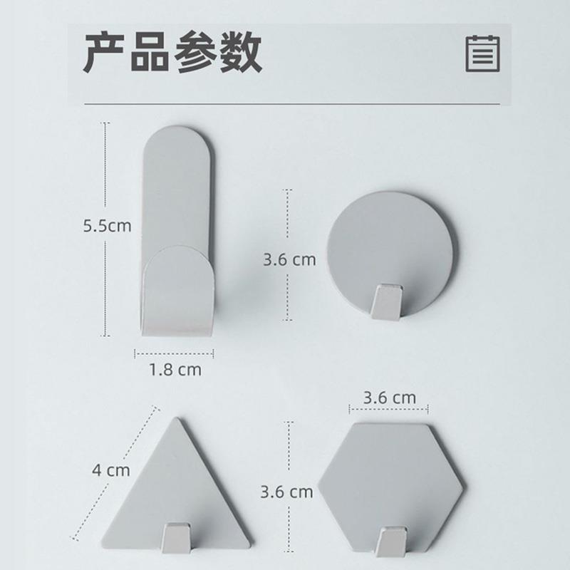 速发日式精工免打孔挂钩强力黏胶墙壁门後黏贴厨房无痕挂衣架承重 家装主材 挂钩/挂衣钩 原图主图