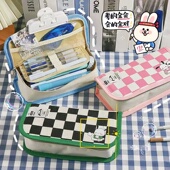 日系噗噗狗棋盘格笔袋简约高x颜值韩版 少女心桌面文具收纳袋铅笔
