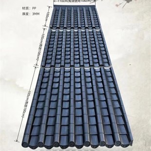 简便无缝衔接 加厚 增韧屋面瓦1米连接瓦屋顶防漏雨搭瓦安装