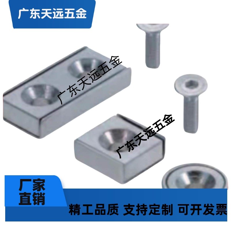 带座磁铁平头螺栓止动型HXCC/HXCR/HXCS/HXCCH/8/10/12/15/20/25