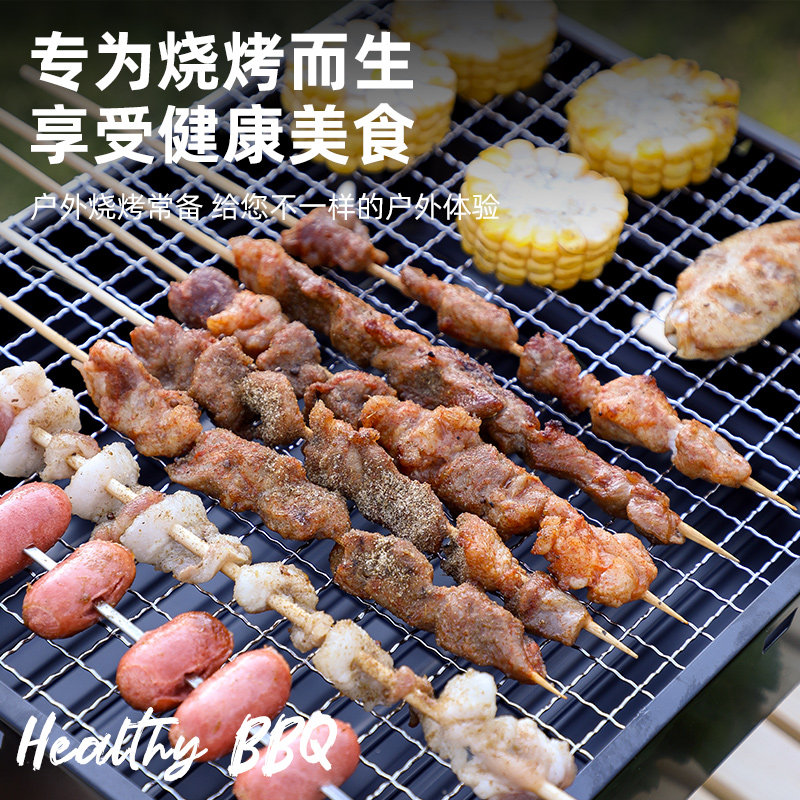 户外烧烤炉家用烧烤架便携折叠木炭烤肉庭院碳烤炉子小型淄博室内,户外/登山/野营/旅行用品,烧烤炉/烤架,淘宝优惠券,粉丝福利购,淘宝优惠卷