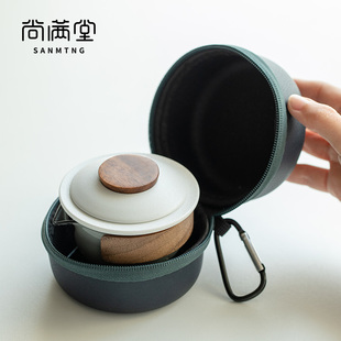 玻璃便携式 备茶杯套 旅行茶具套装 快客杯一壶三杯户外O露营喝茶装