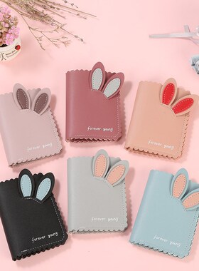 新款钱包女短款搭扣超薄可爱小清新兔耳朵学生卡包女式卡套零钱包