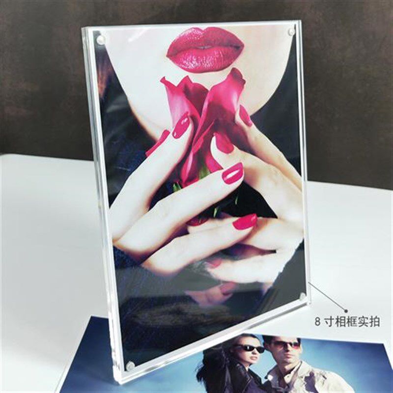 亚克力水晶简约无边满框送高清照片相框7寸8寸10寸a412寸儿童摆台
