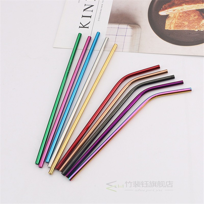 极速Metal Straw Stainless Steel Straw Metal Straws Reusable