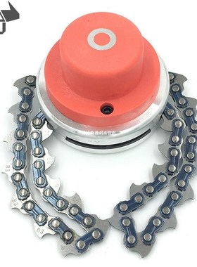 Red Nylon Universal Garden Grass Trimmer Head Coil Chain Bru