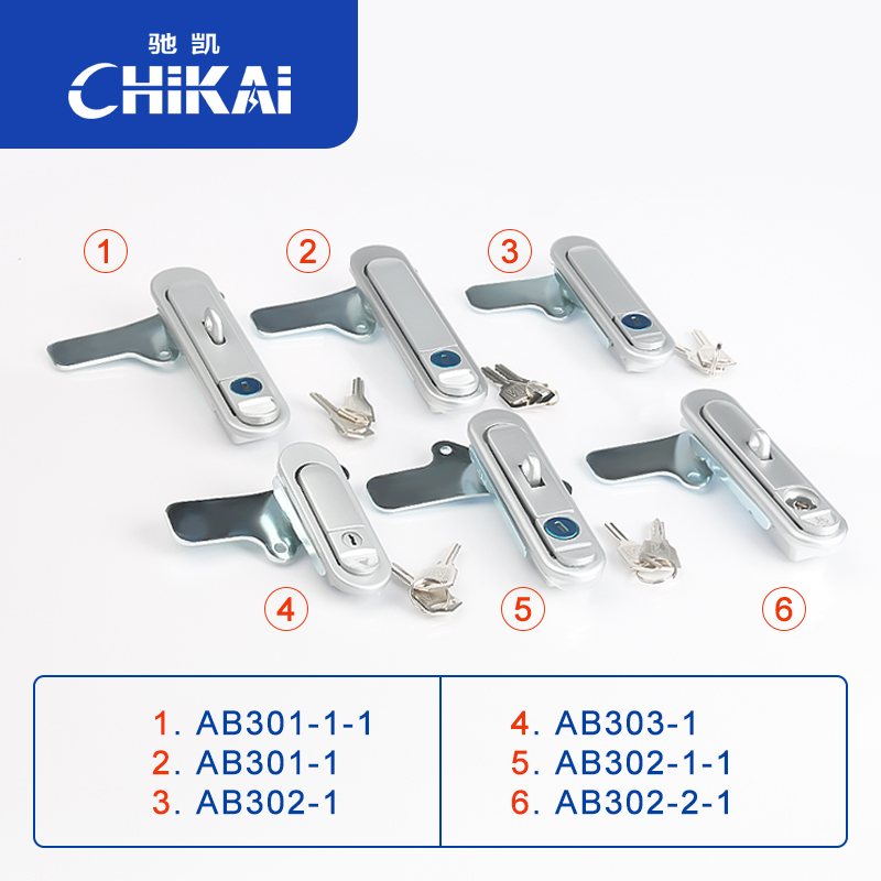 3箱1-1-1大机带挂门锁3t02-1-1配电柜号0机柜锁具AB303-1平
