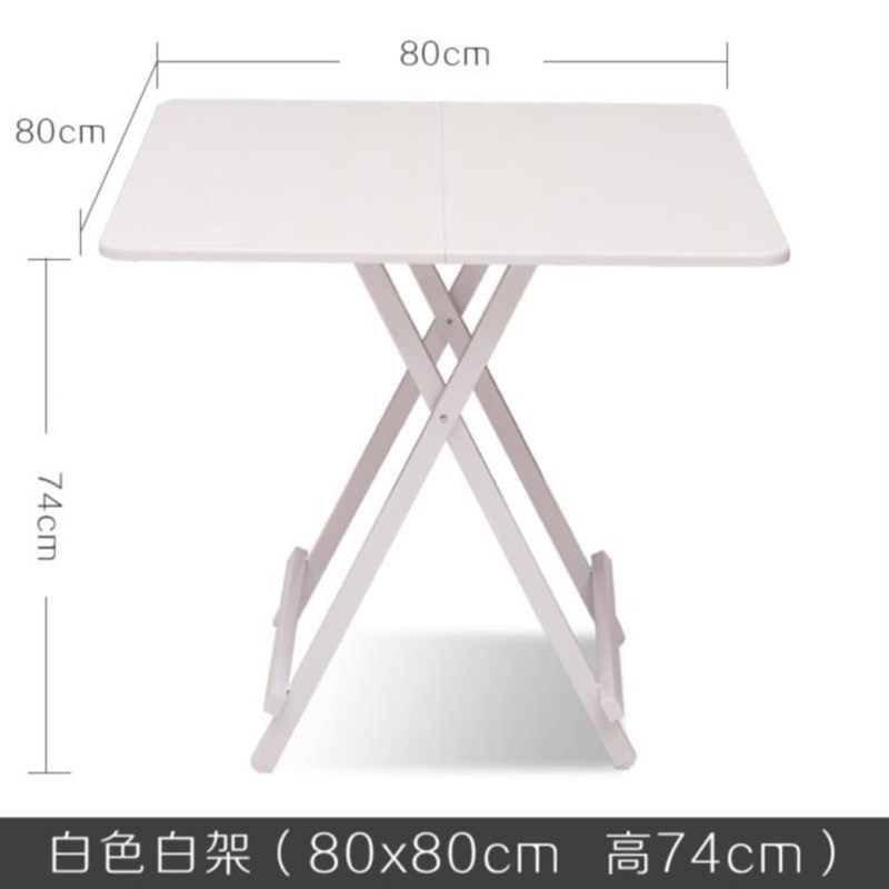 便携式便携折叠床上四桌子下铺上桌台子桌子O宿舍学生落地人四方