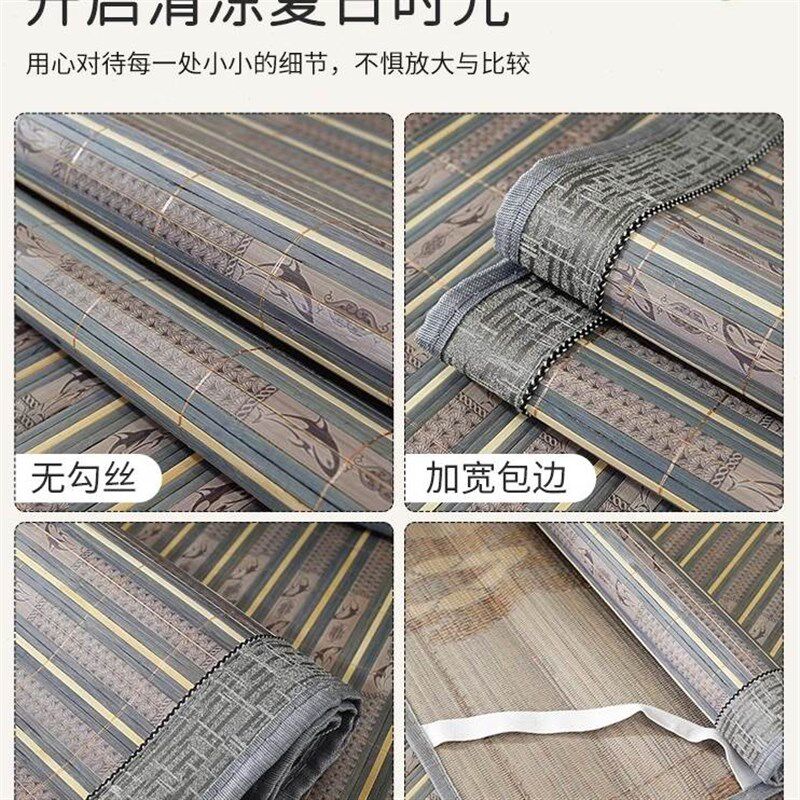 夏季凉感沙发套罩新款2024防滑竹席沙发垫全包沙发巾夏天冰垫