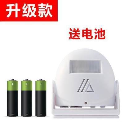 推荐进门欢迎光临感应器商店门铃迎宾器迎客店门口便利店来人提醒