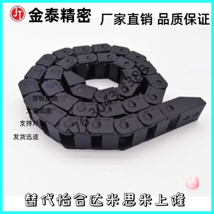 R28 R38R48R75R100 N10N20N30N40 VAC41 VDC42 F38 VDC41 拖 4e2