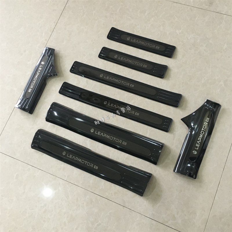 零跑c11门槛条迎宾踏板改装专用不锈钢防踩保护贴后杠后备箱护板