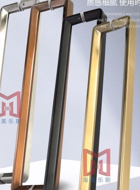 86M0玻璃f门拉手不锈钢加厚地弹门把手黑色玫瑰金钛金有无框门拉