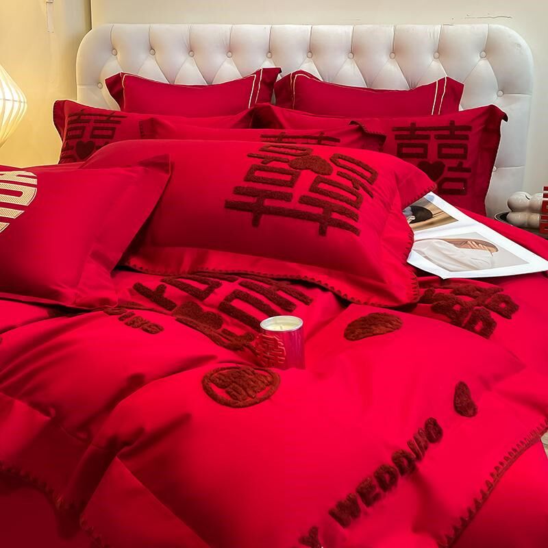 中式婚庆陪嫁亲肤棉四件套红色刺绣结婚床单被套喜庆床上用品,床上用品,婚庆床品套件,淘宝优惠券,粉丝福利购,淘宝优惠卷