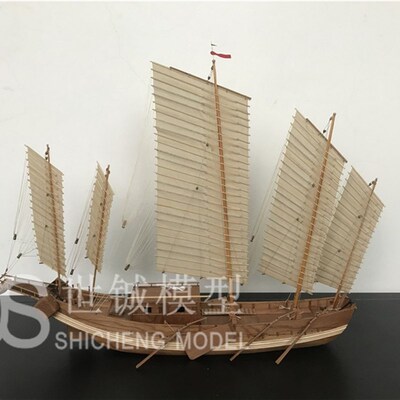 中式帆船  沙船 木质帆船模型套件 世铖模型出品