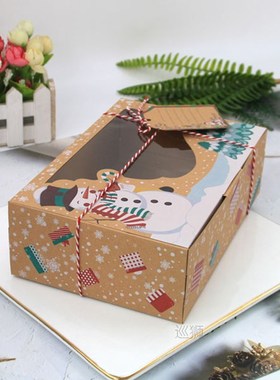 3/6/9/12pcs European Candy Box Christmas Cookie Boxes Bakery