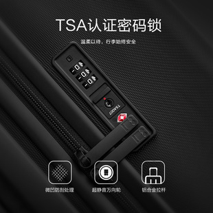 地平线8b号行李箱男28寸大容量旅行箱密码登机箱行李箱男拉杆箱女