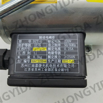 新品扶梯制动器  江南嘉捷制动器 DZT-L 快速扶梯制动器 扶梯抱闸