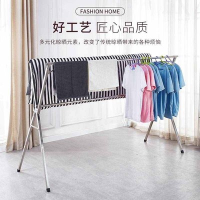 不锈钢x型晾衣架落地折叠室外加厚加粗可移动申缩凉衣杆宝宝