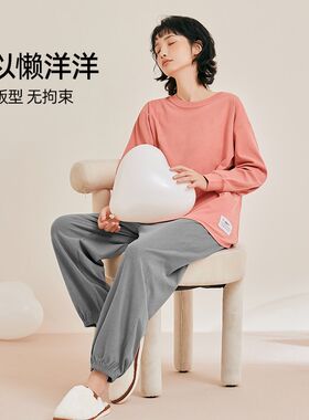 孕妇家居服套装秋冬季新款韩版休闲孕妇睡衣月子服时尚外出孕妇装