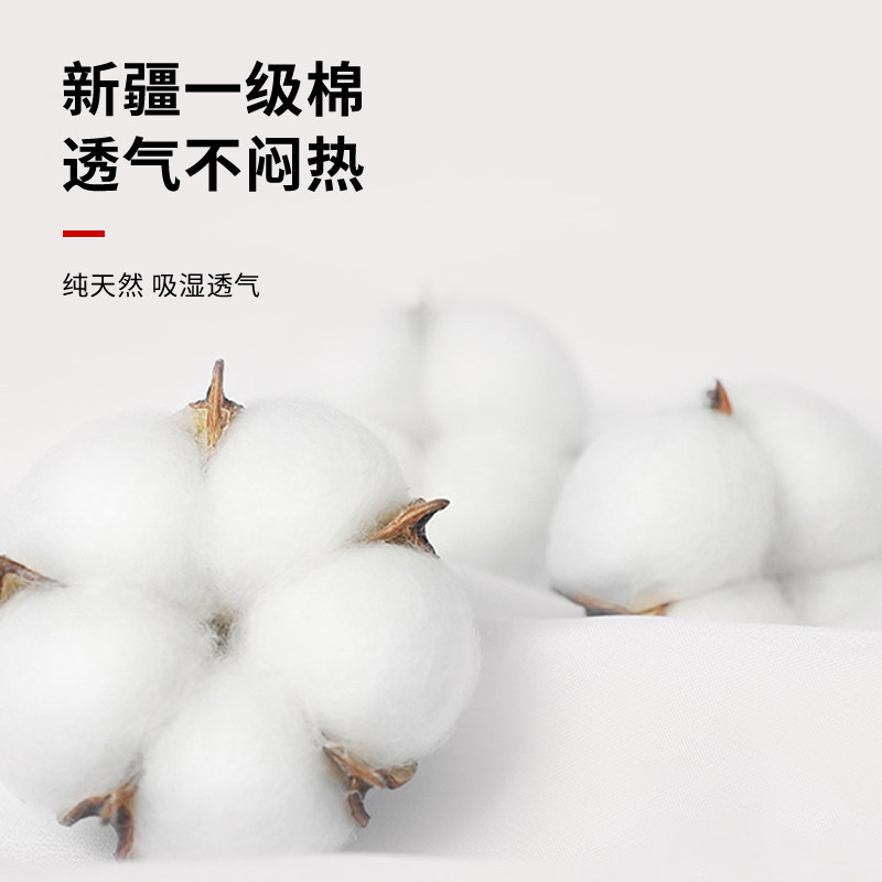 新疆一级长绒棉原棉冬被棉花被芯花全棉棉絮棉被垫被棉花被,床上用品,棉花被,淘宝优惠券,粉丝福利购,淘宝优惠卷