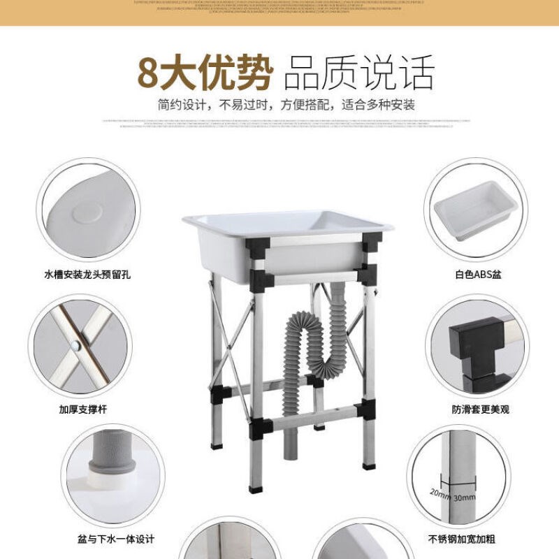 新品厨房塑料加厚水槽单槽简易洗菜盆洗碗池带落地支架子加厚单水