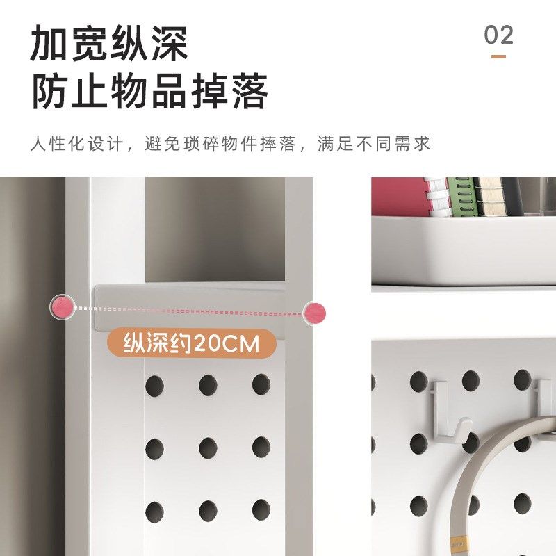 桌面置物架桌上书架书桌收纳洞洞板装饰架电脑桌两层工位展示架子,收纳整理,书桌收纳置物架,淘宝优惠券,粉丝福利购,淘宝优惠卷