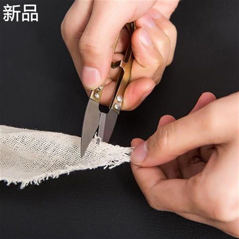 家居家生活日用品小百货店义乌小商品I批实全家家用用大庭新家日