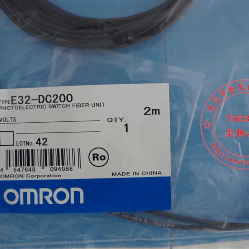 全新正品 OMRO /欧姆龙 光纤NE322DC-00E