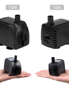 10W/15W ltra-Quiet Submersible Water Fountain Pump Fish ank