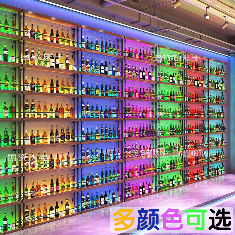 餐厅铁艺隔断酒架装饰酒吧吧台壁挂落地发光红酒啤酒柜置物展示架,商业/办公家具,红酒架/柜,淘宝优惠券,粉丝福利购,淘宝优惠卷