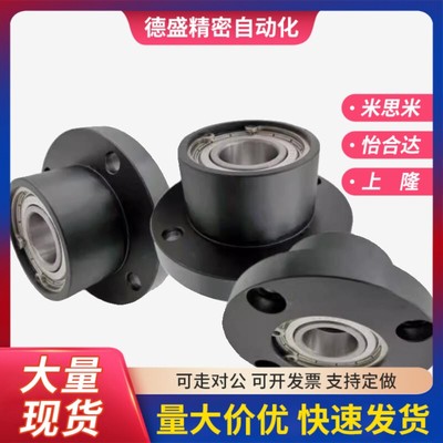 轴承座BGREB BGSEB BGCEB6002 603 6003 6904 6004 6005 6006ZZ