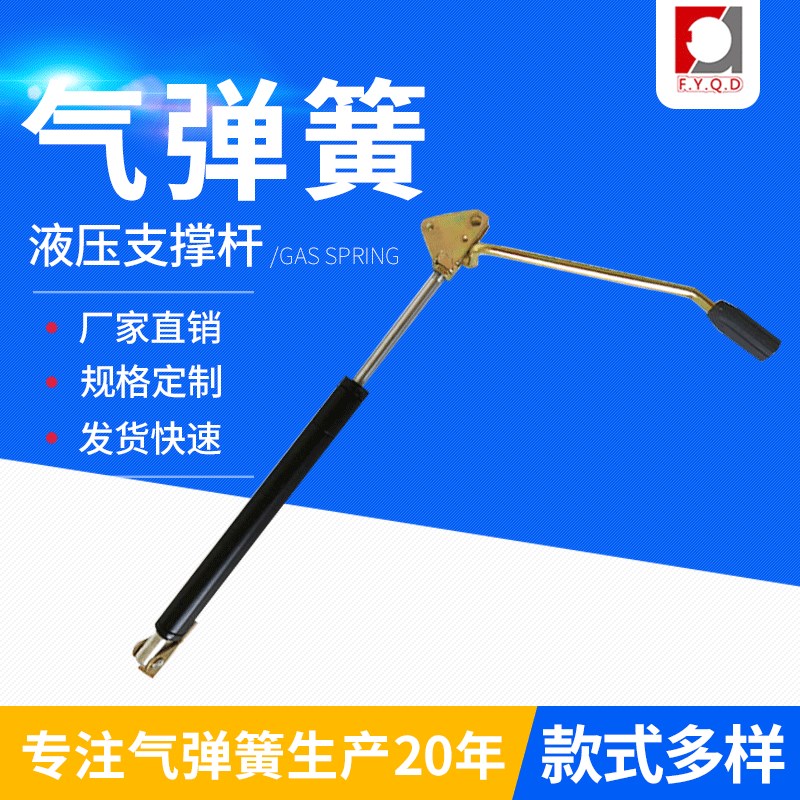 气动弹簧椅用沙发用l可控液压杆 随意停可控气弹簧 多款供选角调