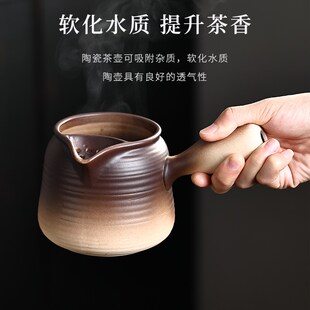 贤丰罐罐茶煮茶器烤奶罐甘肃奶茶壶家用室内围炉煮茶陶壶侧把茶壶