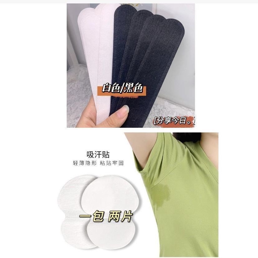 推荐Hat anti-dirtay inner caps along collar sweatstick hoods 居家日用 头部防护用品 原图主图